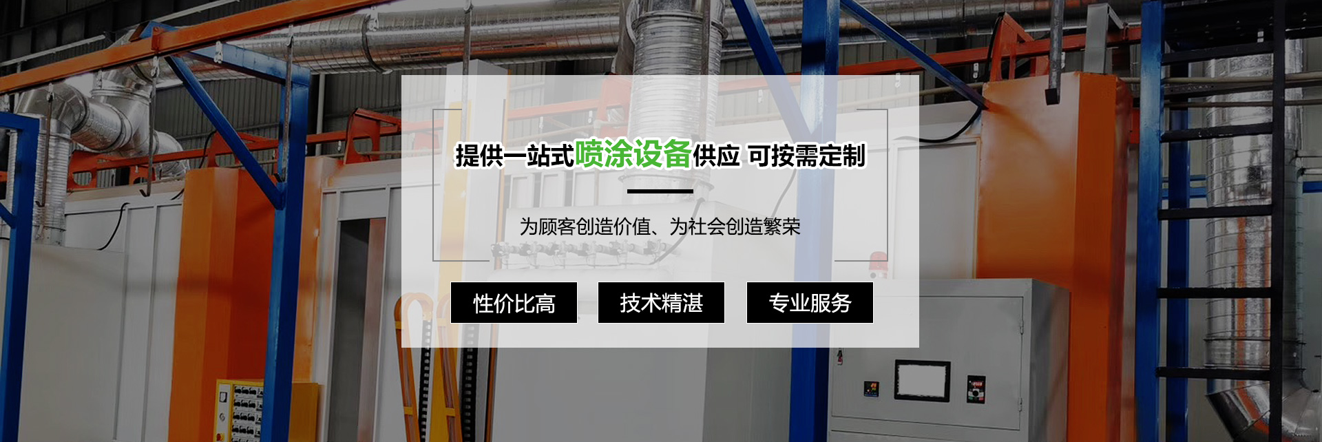 青青草污视频APP