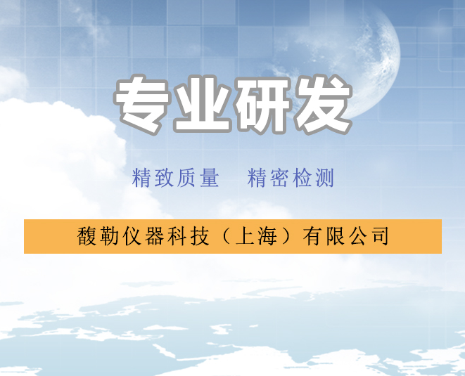 拉力青青草偷拍视频维修时要注意哪些